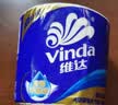 维达（Vinda）有芯卷纸 蓝色经典4层180克*30卷 加厚纸巾卫生纸卷筒纸 整箱 实拍图