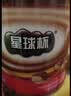 星球杯金桶510g 盲袋小玩具休闲儿童零食惊喜盲盒玩具零食蘸酱饼干款 实拍图