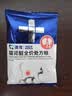 澳龙处方粮全价猫粮试吃组合猫泌尿猫肾脏猫肠胃猫减肥猫易消猫肾脏 【猫咪肾脏问题】 50g*5袋 实拍图