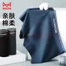 猫人【精梳棉-安心品质】男士内裤男纯棉长效抗菌蚕丝裆男生四角短裤 实拍图