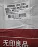 无印良品一次性床上四件套加厚床单被罩枕套隔脏旅行用品火车卧铺压缩便携 实拍图