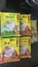 湾仔码头 早餐速食 生鲜食品 半成品 快手早点 大白菜猪肉水饺300g 实拍图