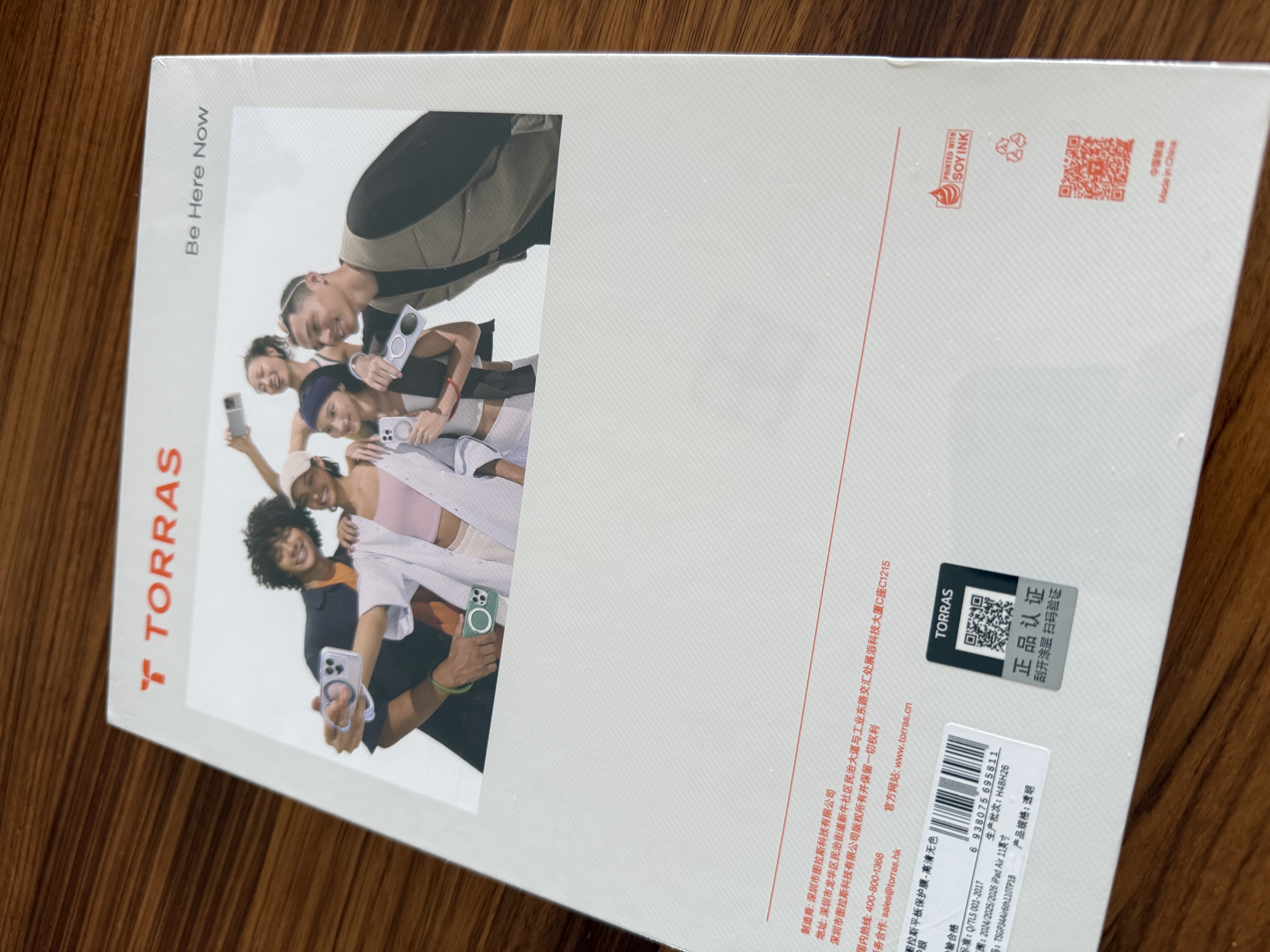 图拉斯【无色护眼膜】适用苹果ipad air8钢化膜11英寸M4芯片Air7/6平板全屏防摔抗指纹抗蓝光保护膜 实拍图