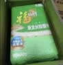 福临门 长粒香大米 东北大米 10斤*4 40斤整箱装 实拍图