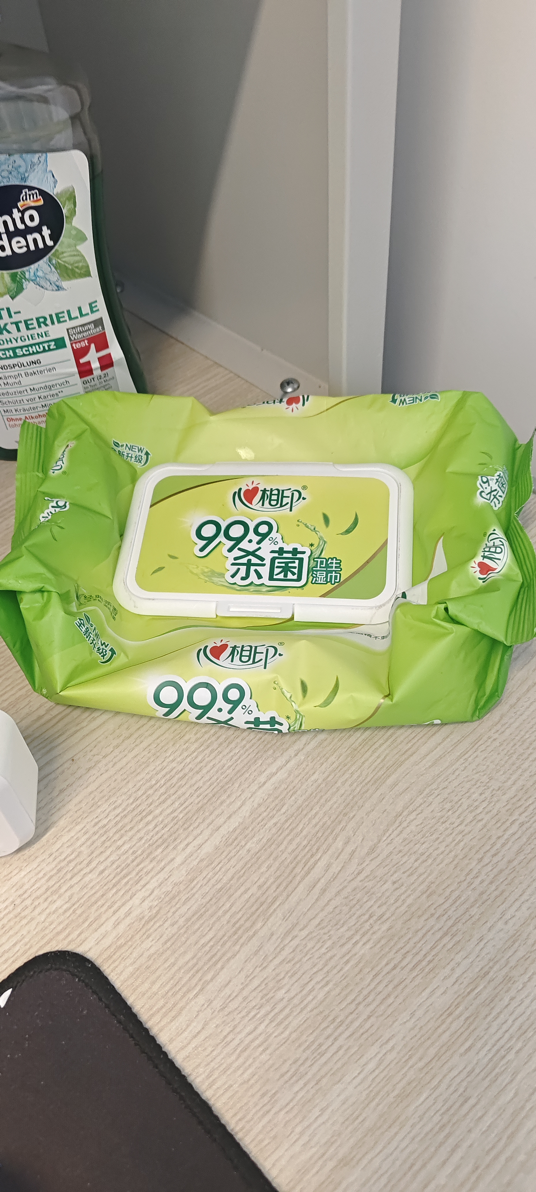 心相印湿巾 杀菌卫生湿纸巾80抽*1包 全新升级加大加厚（经典茶香） 实拍图