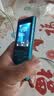 诺基亚（NOKIA）108 4G移动联通电信广电全网通 2.4英寸双卡双待 直板按键学生老人老年人功能机备用手机蓝色 实拍图