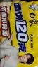 白象方便面 大面饼120克浓香排骨面五连包含料包共142g*5袋 泡面速食 实拍图