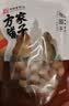 方家铺子大6A桂圆干500g 1斤带壳肉厚龙眼干 桑葚枸杞红枣泡茶干货中大果 实拍图
