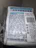 海氏海诺医用导管固定贴 体表导管固定装置 引流管PICC导管固定贴5片装 实拍图