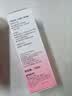贝亲（Pigeon）桃子水 桃叶精华 婴儿爽身露 四季通用 200ml *3支装 实拍图