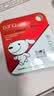 banq&JOY联名款 32GB TF（MicroSD）存储卡U1 C10 A1 高速畅销款 行车记录仪&监控摄像头手机内存卡 实拍图