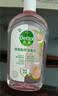 滴露（Dettol）衣物消毒液 自然香氛 洗衣杀菌除螨除臭48H留香1000ml混洗无忧 实拍图