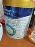 美素佳儿（Friso）皇家幼儿配方奶粉3段（1-3岁幼儿适用）800g*6罐 乳铁蛋白 实拍图