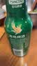 青岛啤酒（TsingTao）经典1903四季常青铝瓶288ml*18瓶整箱装 实拍图