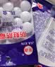 巨奇（JUQI）万家林家鑫樟脑丸防虫驱虫蟑螂球衣柜驱虫防霉卫生球50g4包 实拍图