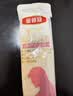 伊利金领冠舒孕孕产妇奶粉400g*1盒 DHA/叶酸/钙/铁/锌/燕窝酸/含糖 实拍图