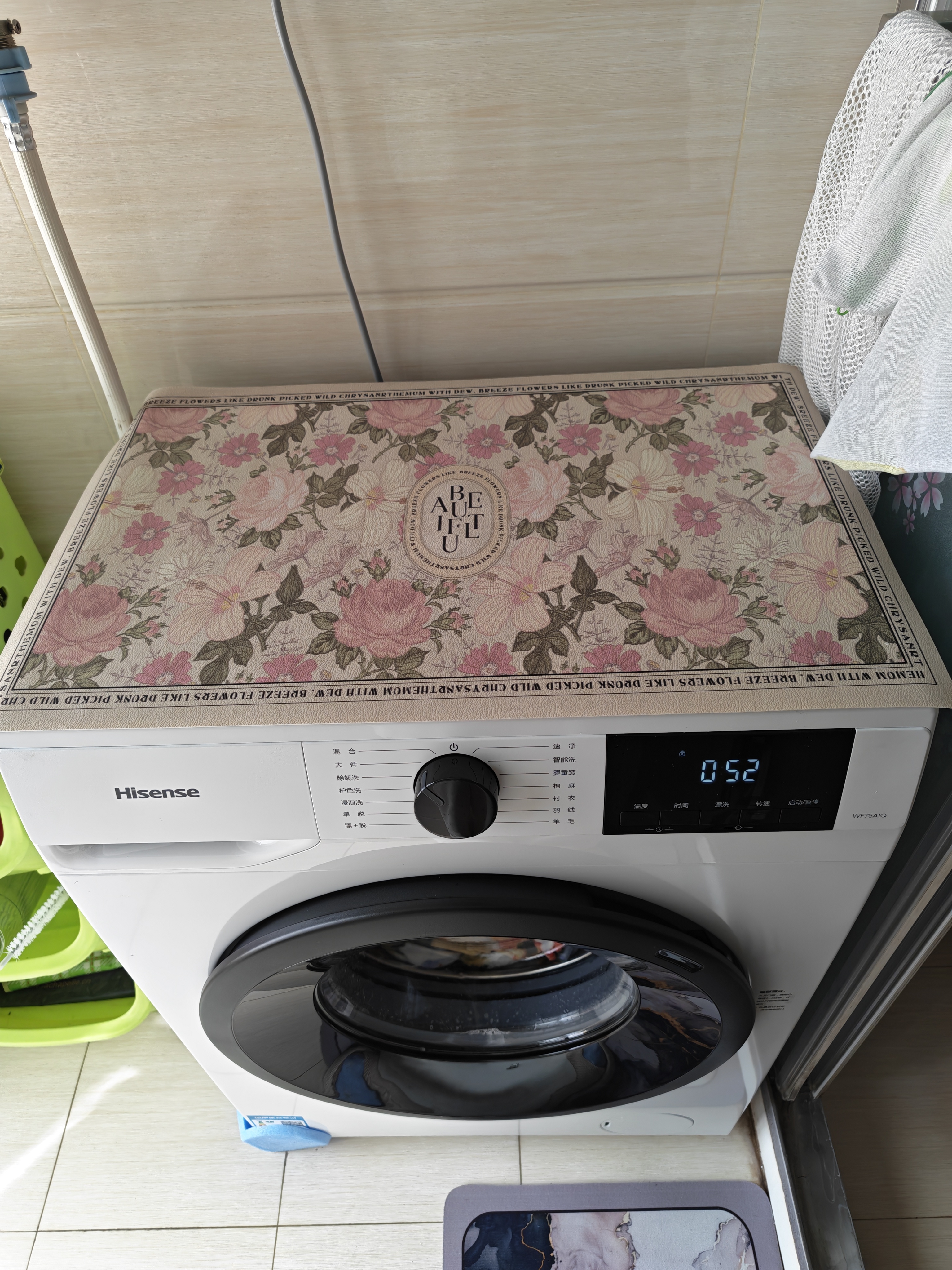 海信（Hisense）全自动滚筒单洗洗衣机 7.5KG超薄小型租房1.1洗净比一级能效WF75A1Q以旧换新家电补贴 京东自营 实拍图