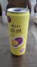 锐澳（RIO）洋酒 鸡尾酒 冰饮果酒甜酒 微醺3度小美好 330ml*14罐口味随机 实拍图
