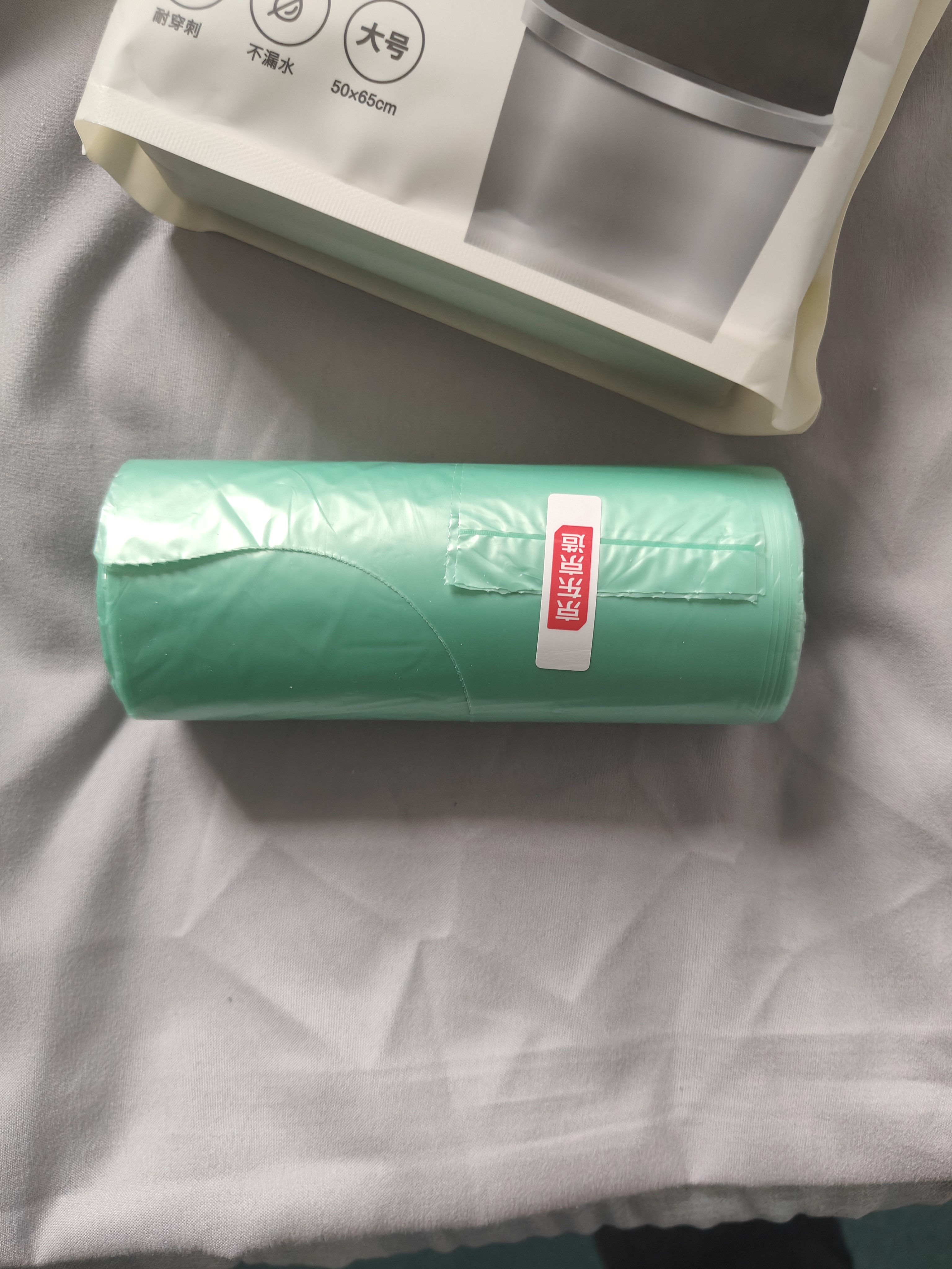 京东京造 背心式垃圾袋50*65cm*60只 超厚双面3丝 手提厨房家用加厚大号 实拍图