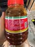鹃城牌红油郫县豆瓣酱1000g 辣椒酱川菜调料 四川特产 实拍图