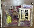 自然派沙嗲猪肉干100g/袋猪肉脯休闲办公室零食即食广东老字号特产小吃 实拍图