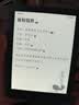 掌阅（iReader）【新品发布】Neo3 6英寸电子书 智能阅读器 墨水屏电纸书 AI看书学习漫画平板电脑 轻薄便携  语绿 实拍图