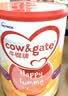 牛栏牌(Cow&Gate)儿童奶粉 A2 β-酪蛋白 4段(3岁以上) 900g【直邮】 实拍图