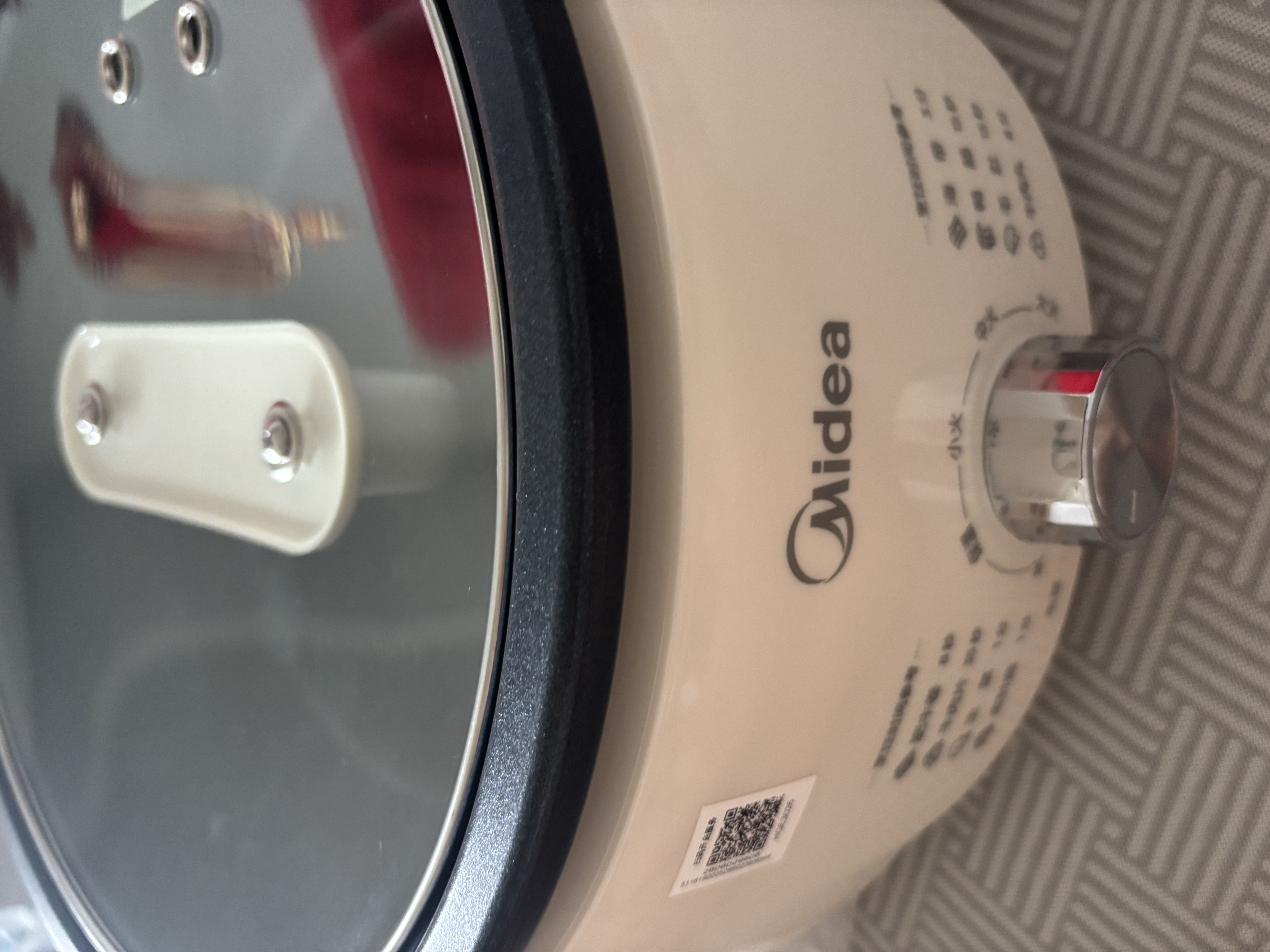 美的（Midea）电火锅电煮锅分体式可拆洗家用多功能锅4.5L大容量火锅专用锅不粘锅MC-HGE3026 实拍图