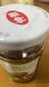 仲景 香菇酱 暴下饭酱菜学生拌饭拌面酱配料干净夹馒头炒饭蘸料蘑菇酱 【不辣】原味香菇酱230g 实拍图