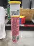 Swisse斯维诗 维生素C+锌泡腾片 巩固自护力 成人运动营养 草莓味 20片 实拍图