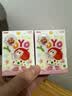 名创优品（MINISO）YOYO萌动心愿icon box手办盲盒摆件玩具右右酱生日礼物女心愿魔法 【萌动心愿手办】2盒（随机2款） 实拍图