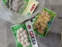 安井撒尿牛肉丸 240g/包 牛肉含量≥25% 锁鲜装火锅麻辣烫方便菜食材 实拍图