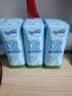 纽仕兰新西兰草饲3.6g蛋白全脂100%生牛乳纯牛奶250ml*24盒 实拍图