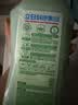 好爸爸（Kispa）亲肤内衣洗衣液950g绿野茶踪易漂易洗无残留内衣裤专用 实拍图