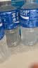 宝矿力水特电解质水健身功能运动饮料补充能量整箱350ml*24瓶便携 实拍图
