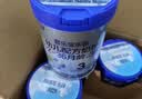 君乐宝乐铂HMO3段幼儿配方奶粉(12-36个月龄)808g*6罐含opo新旧随机发 实拍图
