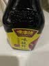 味事达酱油 味极鲜生抽酱油380ml鲜味生抽酿造酱油点蘸凉拌家用调料 实拍图