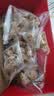 楼兰蜜语特级去皮去核枣480g儿童零食孕妇零食送礼灰红枣新疆果干 实拍图