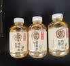 元气森林好自在500ml*20瓶 京东专供红豆薏米*10+红枣枸杞*5+金银花雪梨*5 实拍图