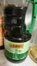 李锦记薄盐系列 薄盐生抽1.52kg【减盐25%* 一级】健康控盐味鲜酱油 实拍图