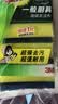 3M思高金刚砂洗碗布 6片装海绵百洁布厨房吸水经典款抹布G6215+1 实拍图