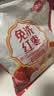 好想你子品牌树上粮仓免洗红枣500g/袋蜜饯果干北纬38°特产枣煮粥煲汤 实拍图