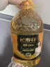长寿花金胚玉米油5L 非转基因食用油 烘焙油 实拍图