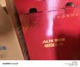 奥克斯（AUX）颈椎按摩器肩颈腰背多功能按摩枕头肩颈背腰部按摩仪按摩垫馒头枕中秋礼品送爸爸妈妈长辈生日礼物 【旗舰PRO充电】颈宽自由调节+澎湃电机+高能续航 实拍图