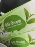 德佑杀菌湿巾80抽*4包  加大加厚湿纸巾不含酒精卫生湿巾【热巴同款】 实拍图