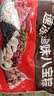 五芳斋 速冻珍味八宝粽 100g*5只 嘉兴粽子甜粽端午粽子早餐食品 实拍图