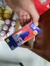 兰雀Lacheer3.3g脱脂纯牛奶200ml*20盒 优蛋白营养早餐奶健身中秋礼盒 实拍图