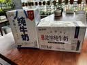 天润新疆盖瑞全脂儿童早餐纯牛奶200g*18盒团购 礼盒装 实拍图