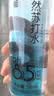 依能天然苏打水 无糖无汽无添加500ml*24瓶塑膜装 弱碱饮用天然水解渴 实拍图
