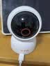 小湃500万5G双频家用摄像头P50Pro无线网络室内高清监控器360度无死角带夜视家用监控婴儿宠物创维智造 实拍图